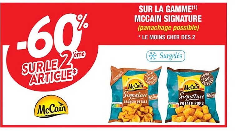 la gamme mc cain signature