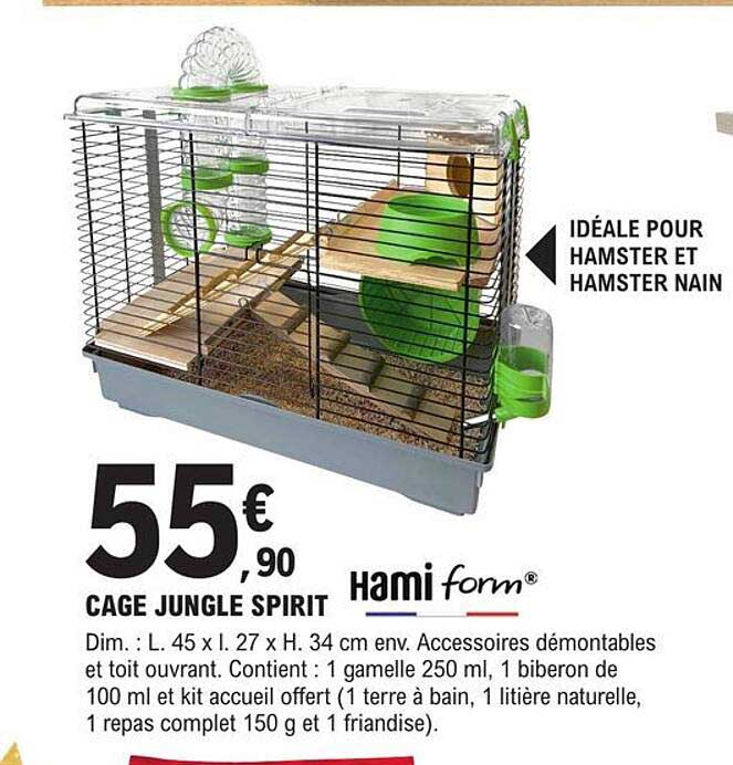 cage jungle spirit hami form