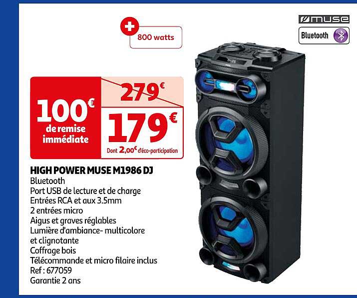 high power muse m1986 dj muse