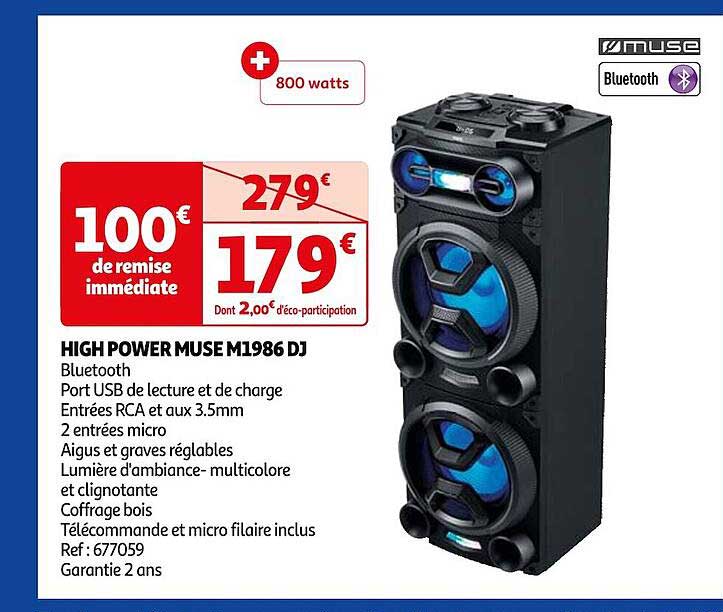 high power muse m1986 dj