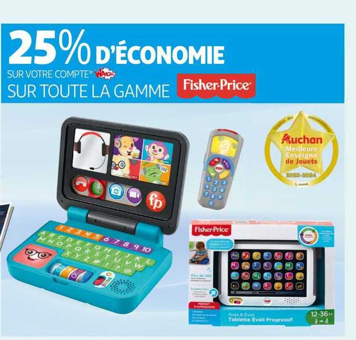 la gamme fisher-price