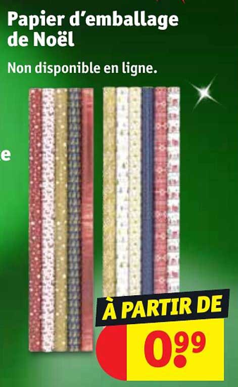 papier d'emballage de noël