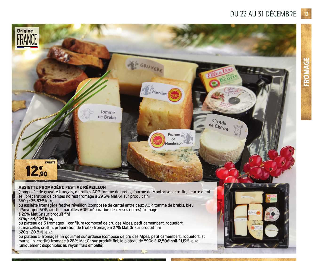 assiette fromagère festive réveillon