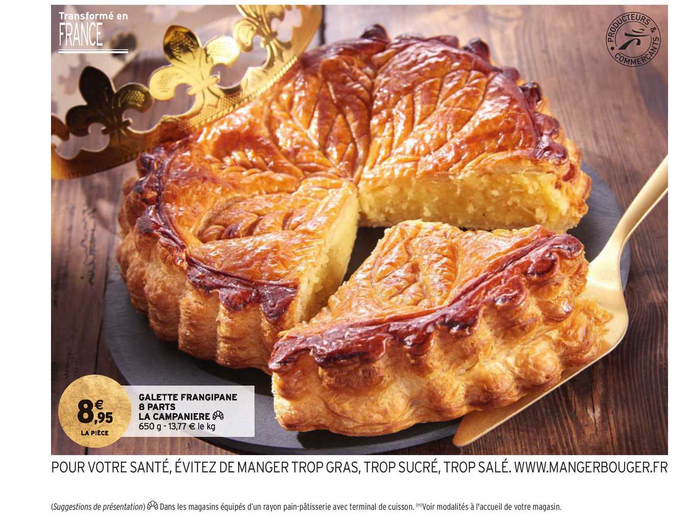 galette frangipane 8 parts la campanière