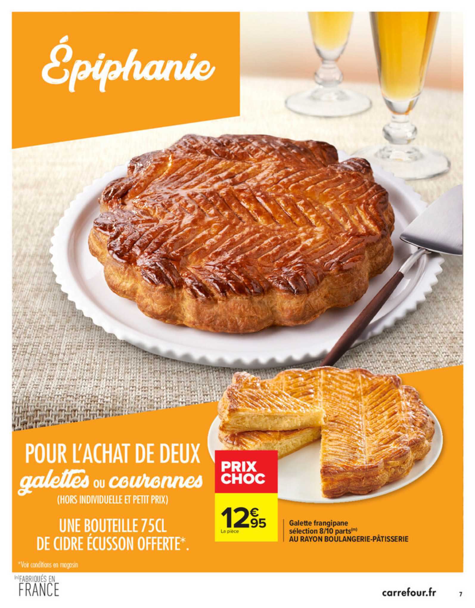 galette frangipane sélection 8-10 part