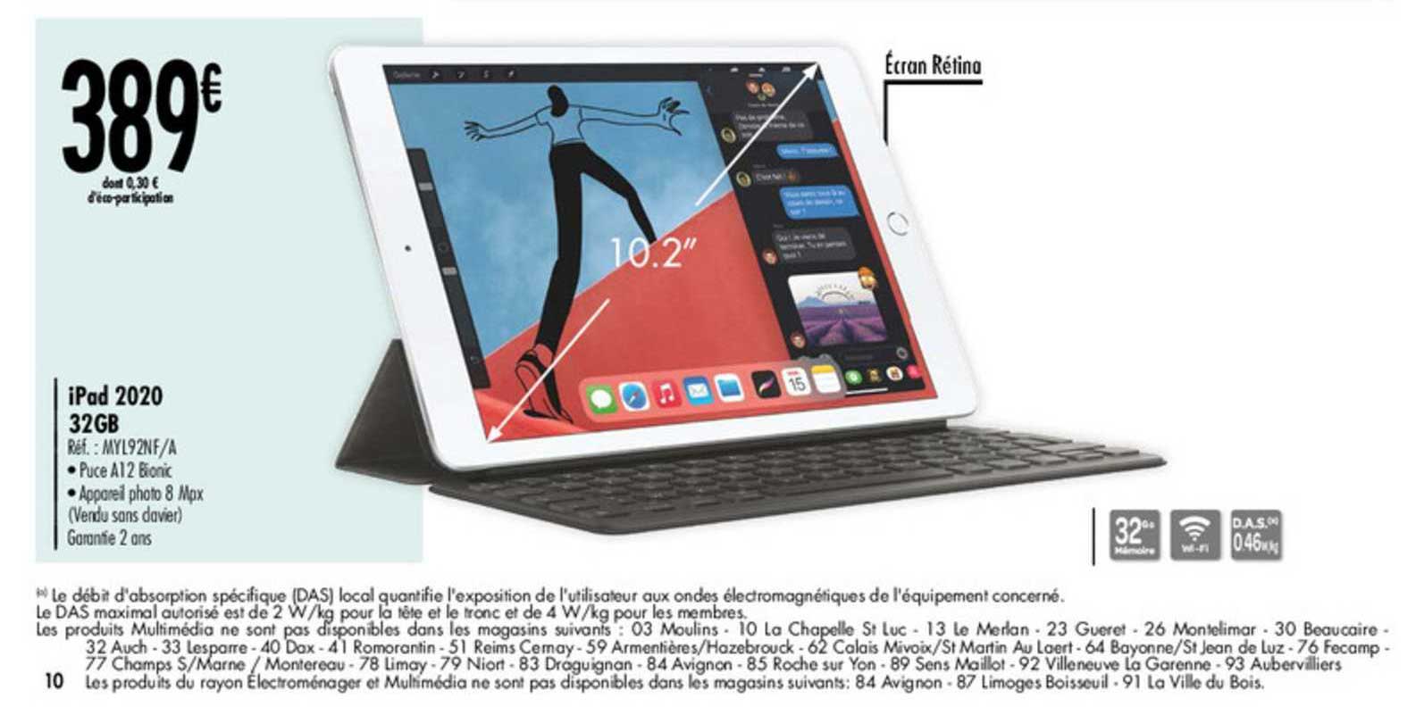 ipad 2020 32gb