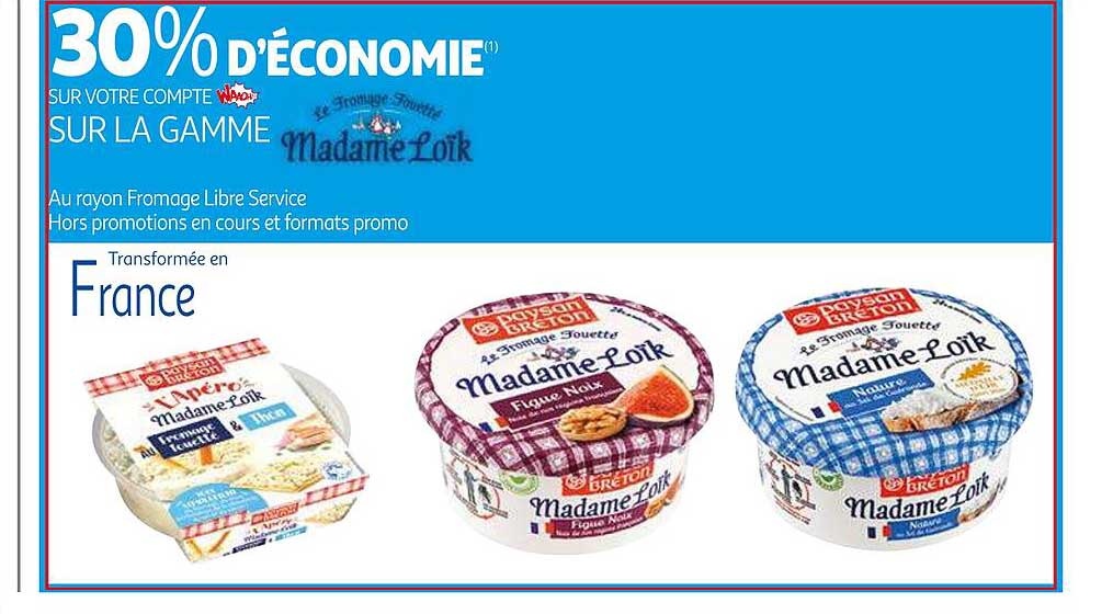 la gamme madame loïk