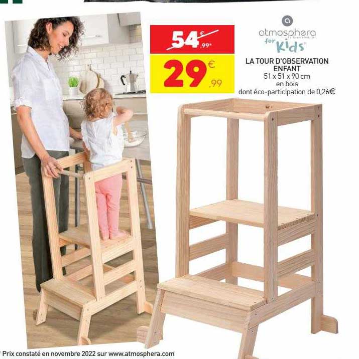 la tour d'observation enfant atmosphera for kids