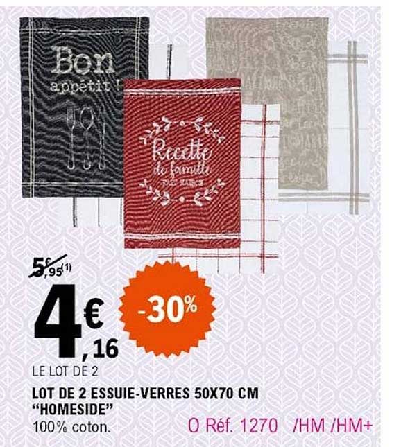 lot de 2 essuie-verres 50 x 70 cm "homeside"