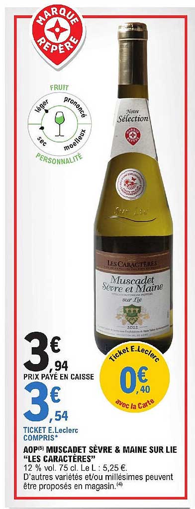 aop muscadet sèvre & maine sur lie "les caractères"