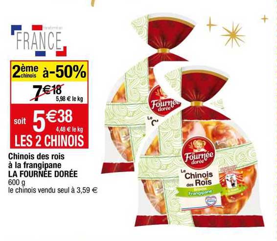 chinois des rois à la frangipane la fournée dorée