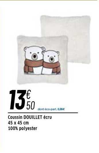 coussin douillet écru 45 x 45 cm