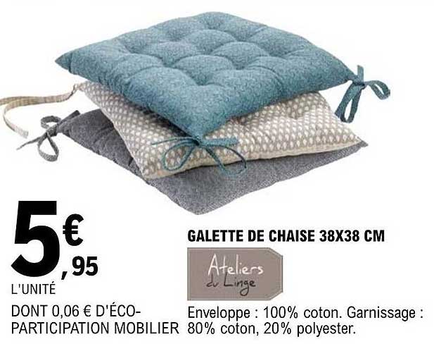 galette de chaise 38 x 38 cm ateliers du linge