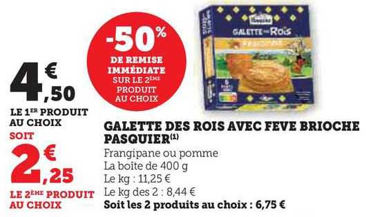 galette des rois avec fève brioché pasquier