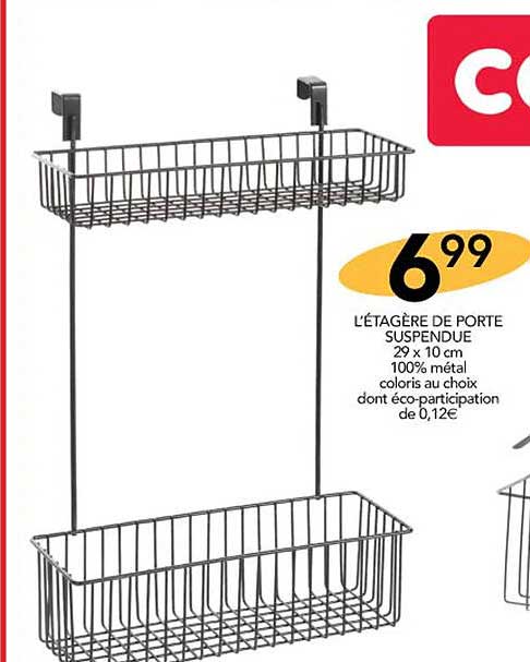 l'étagère de porte suspendue