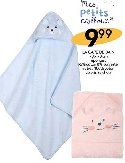 la cape de bain 70 x 70 cm mes petits cailloux