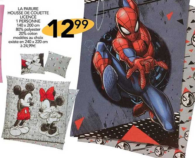 la parure housse de couette licence 1 personne 140 x 200 cm