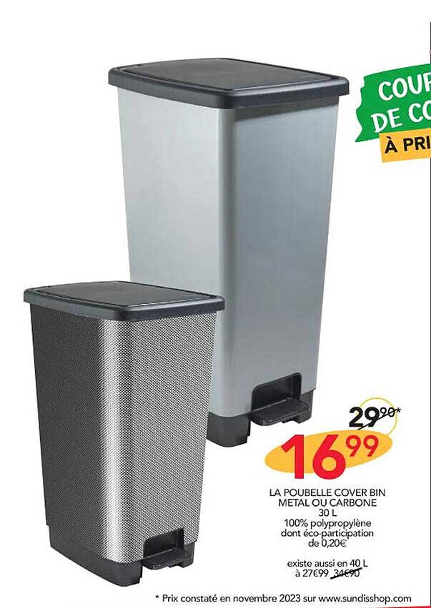 la poubelle cover bin métal ou carbone 30 l