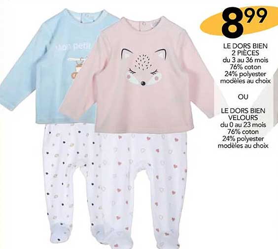 le dors bien 2 pièces ou le dors bien velours