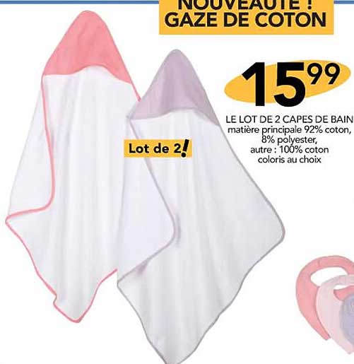 le lot de 2 capes de bain