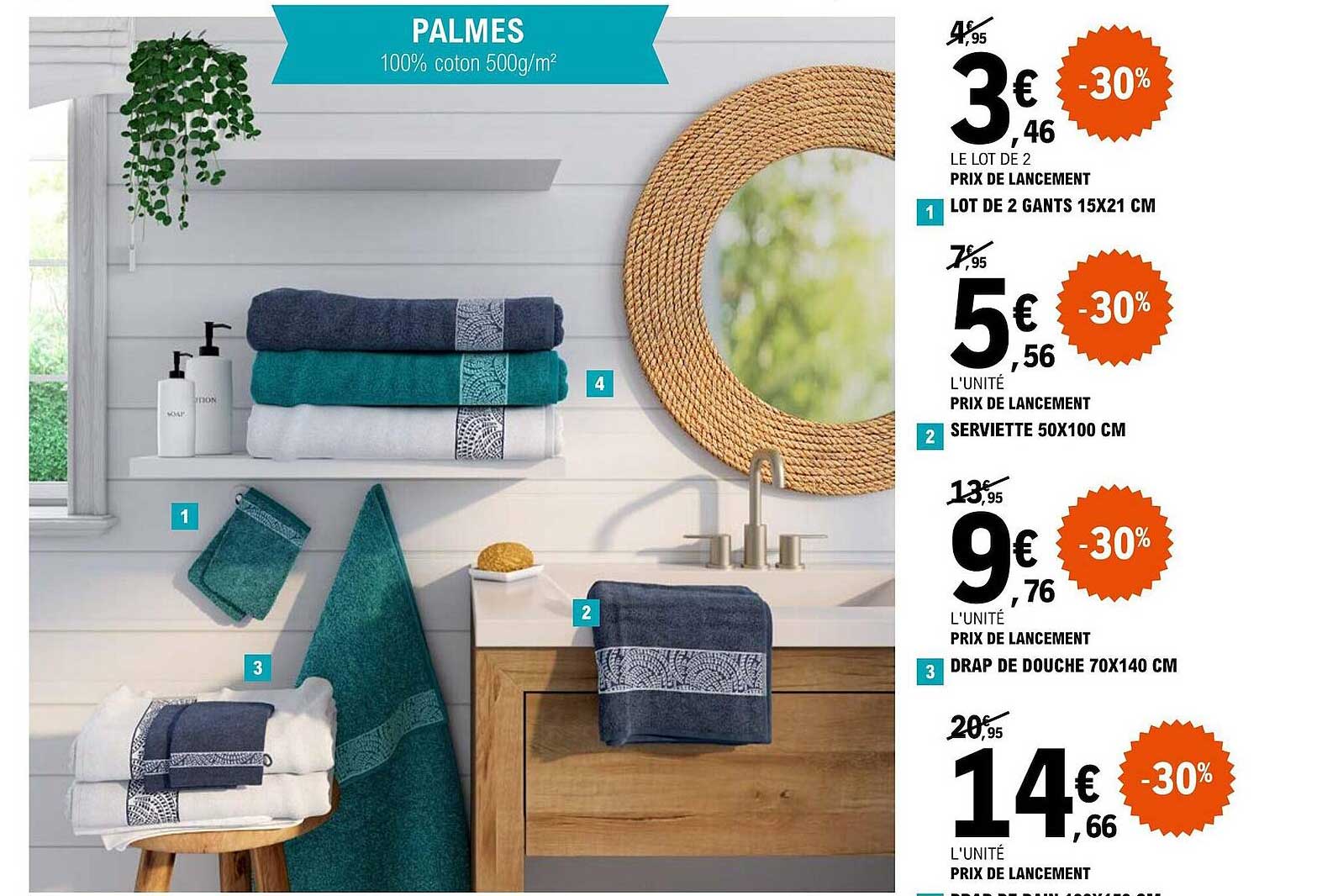 lot de 2 gants 15 x 21 cm palmes, serviette 50 x 100 cm palmes, drap de douche 70 x 140 cm palmes