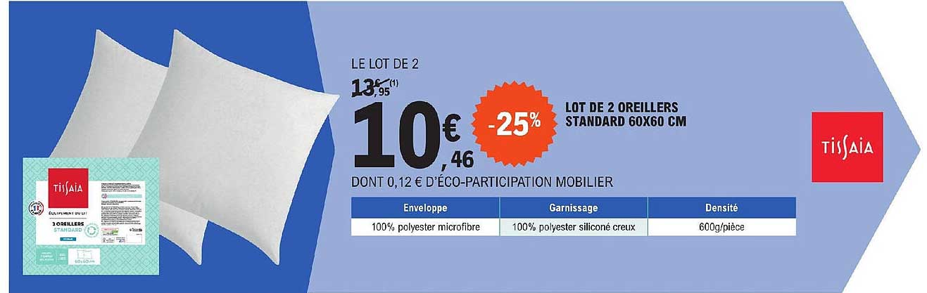 lot de 2 oreillers standard 60x60 cm tissaia