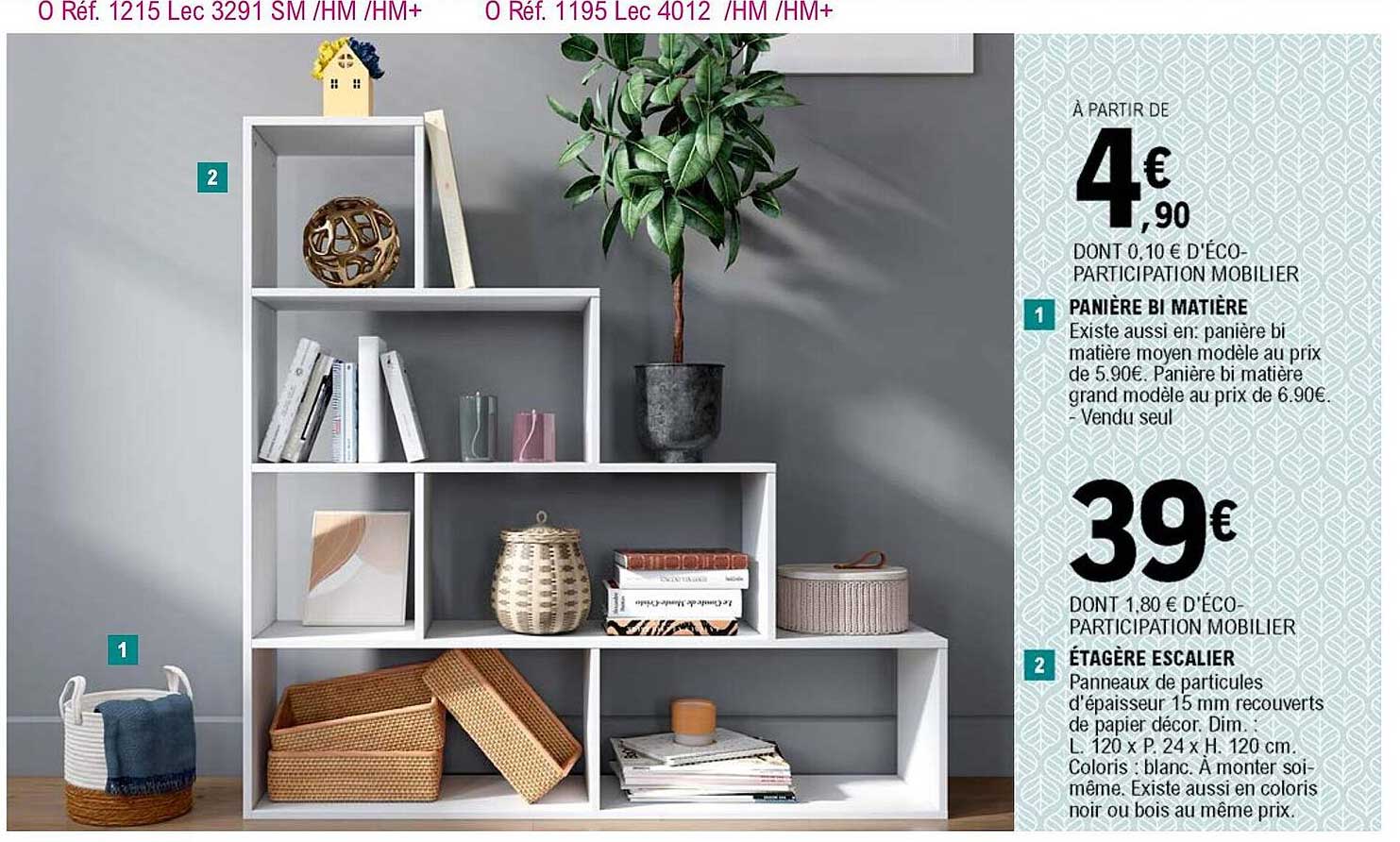 panière bi matière, étagère escalier