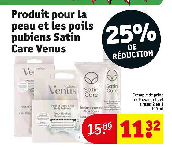 produit pour la peau et les poiles pubiens satin care venus