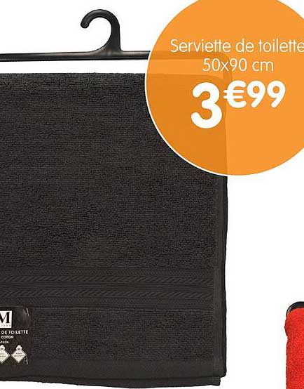 Serviette De Toilette