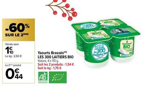 Yaourts Brassés Les 300 Laitiers Bio