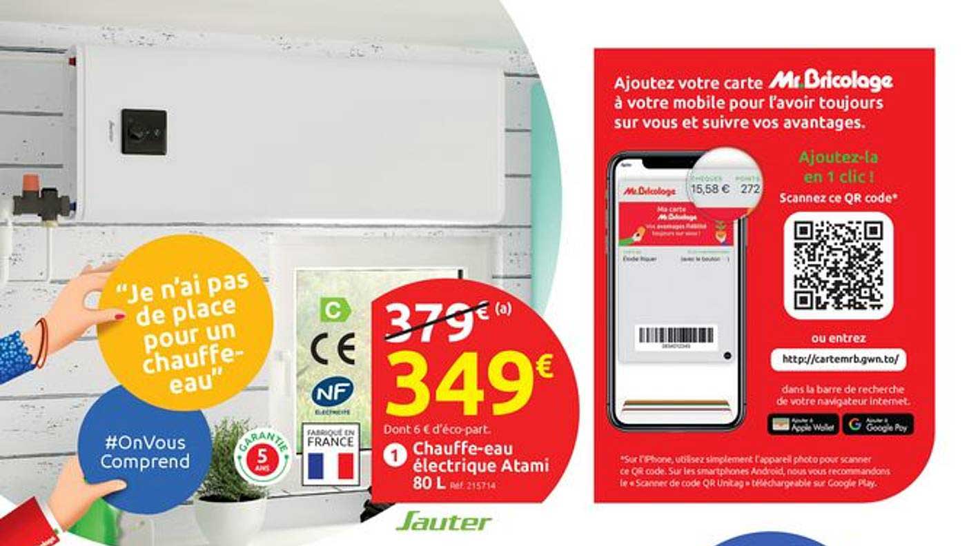 Chauffe-eau électrique Atami 80 L