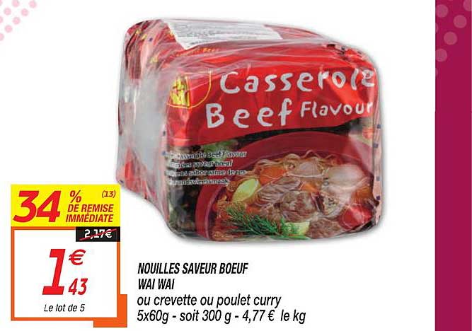 Nouilles Saveur Bœuf Wai Wai