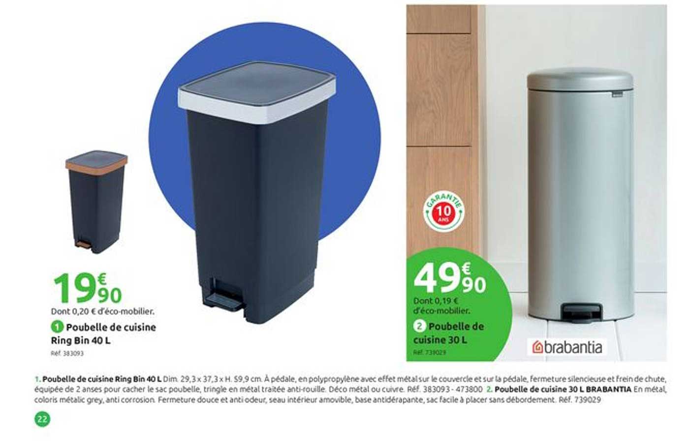 poubelle de cuisine ring bin 40 l