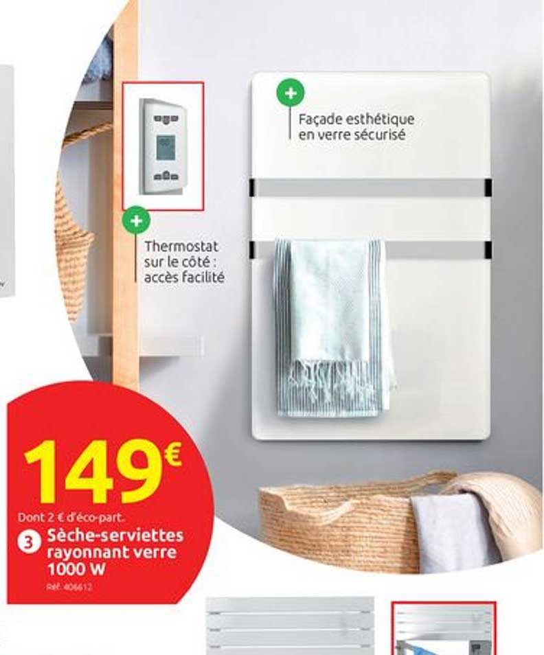 sèche-serviettes rayonnant verre 1000 w