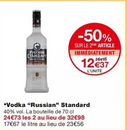 Vodka "russian" Standard