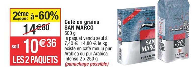 café en grains san marco