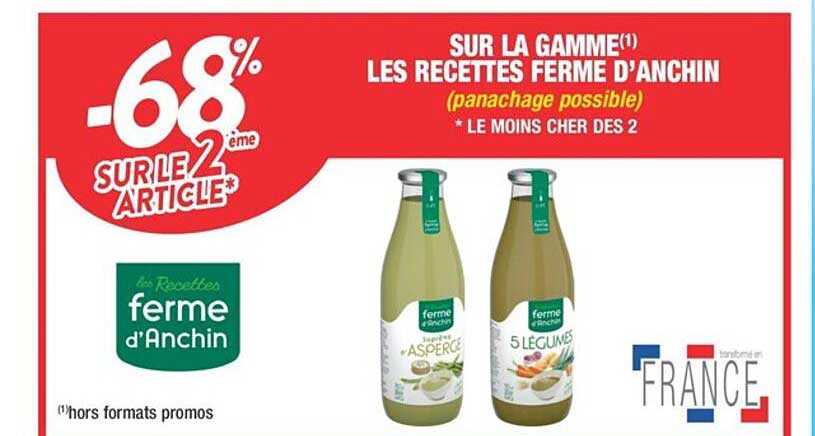 la gamme les recettes ferme d'anchin