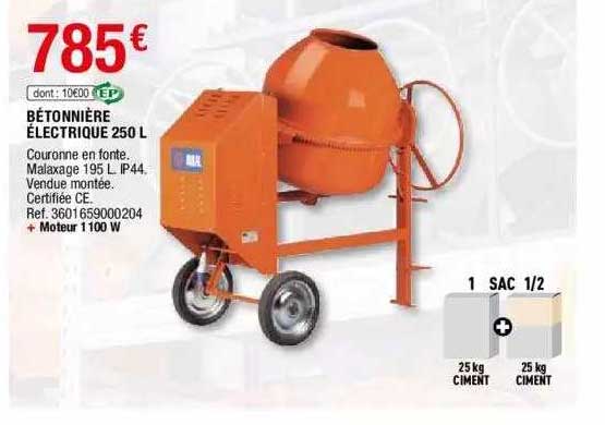 Bétonnière électrique 250 L