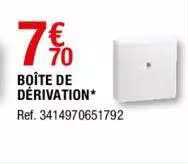 boîte de dérivation