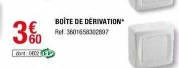 boîte de dérivation