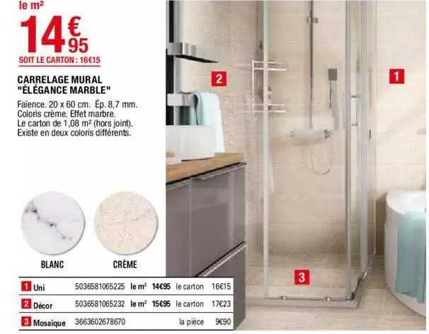 carrelage mural "élégance marble"