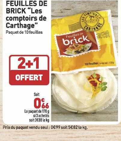 feuilles de brick "les comptoirs de carthage"