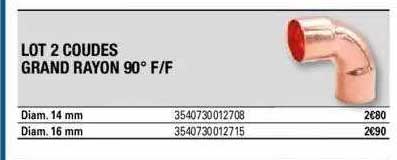 lot de 2 coudes grand rayon 90° f-f