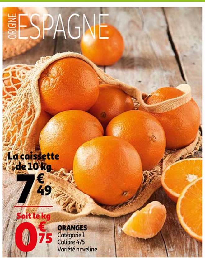 oranges naveline