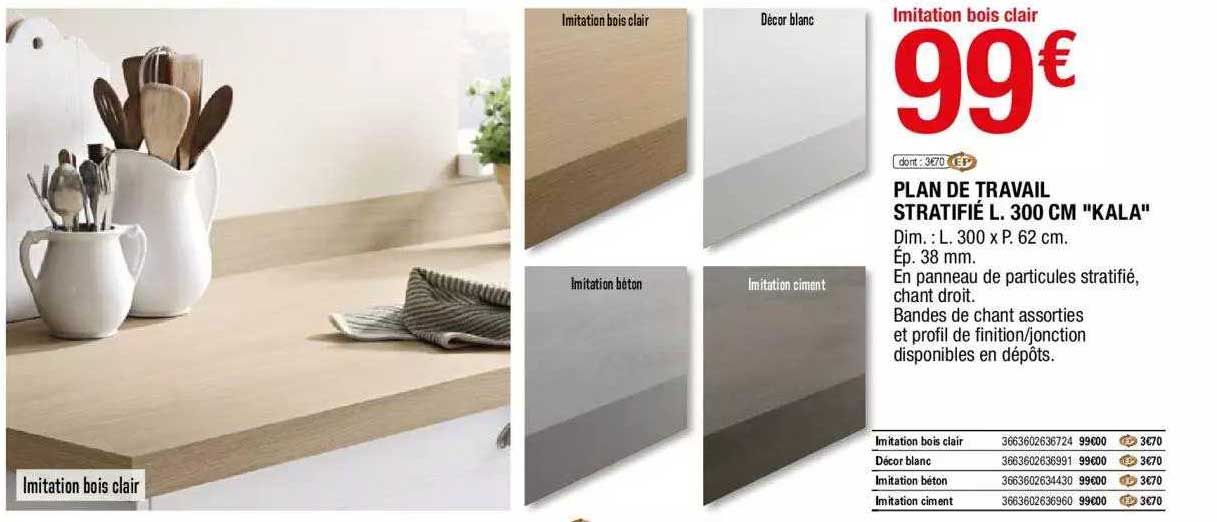 plan de travail stratifié l. 300 cm "kala"