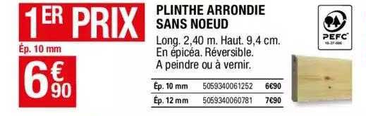 plinthe arrondie sans nœud