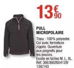 pull micropolaire