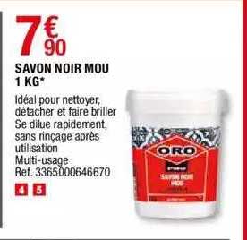 savon noir mou 1 kg oro