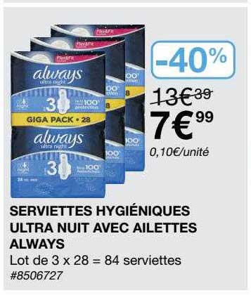 serviettes hygiéniques ultra nuit avec ailettes always
