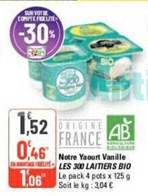 notre yaourt vanille les 300 laitiers bio